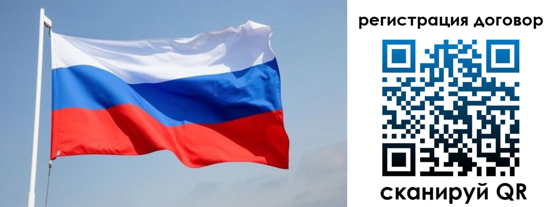 временная регистрация поиск в Кукморе